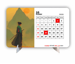 Samurai Premium Table Desk Calendar
