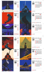 Samurai Premium Table Desk Calendar