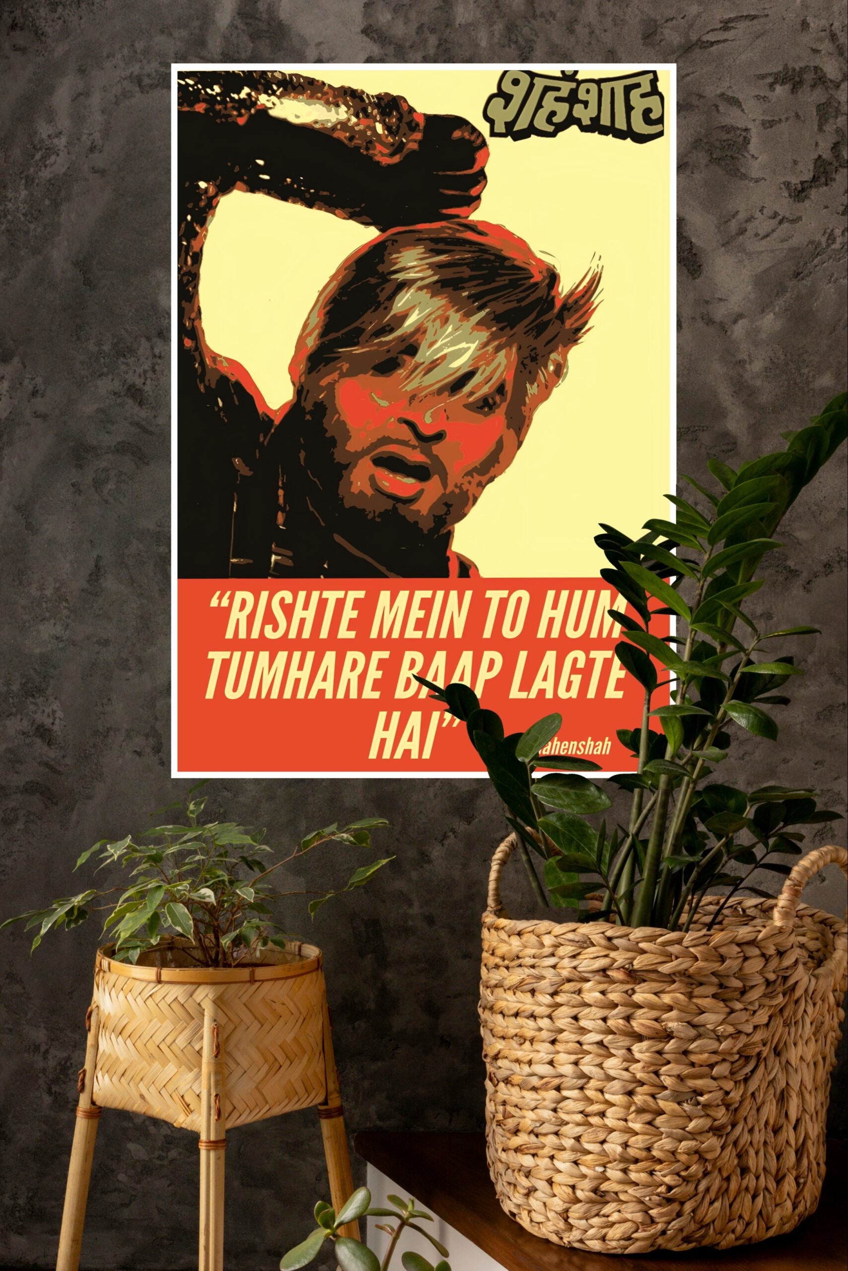 Shahenshah Movie Poster | Bollywood Posters