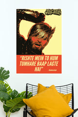 Shahenshah Movie Poster | Bollywood Posters