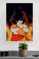 Shree Ram Poster | God Posters