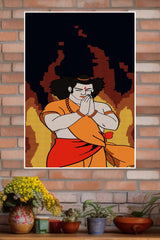 Shree Ram Poster | God Posters