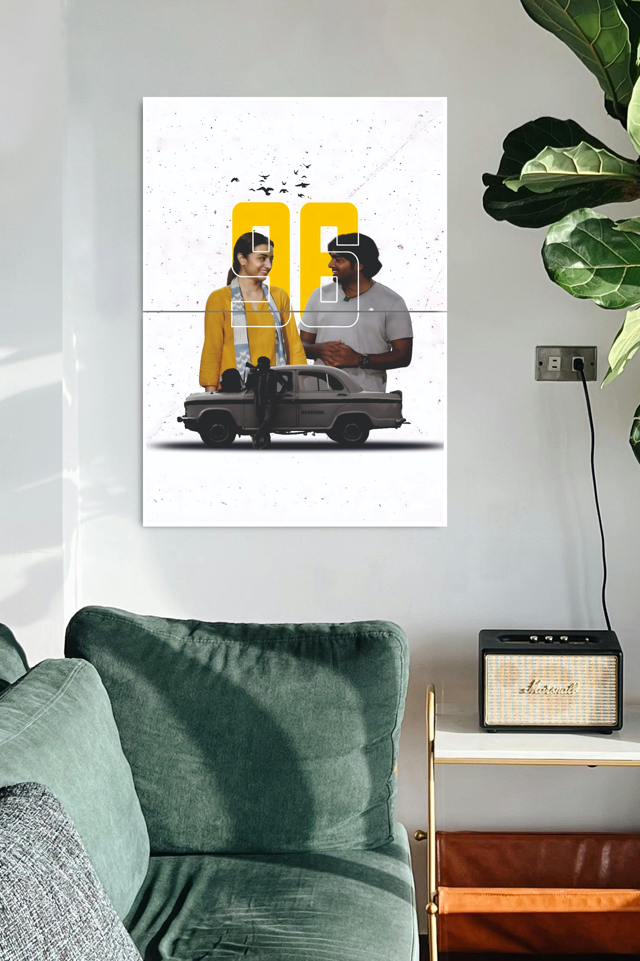 96-MOVIE-Poster-2-Split-Poster