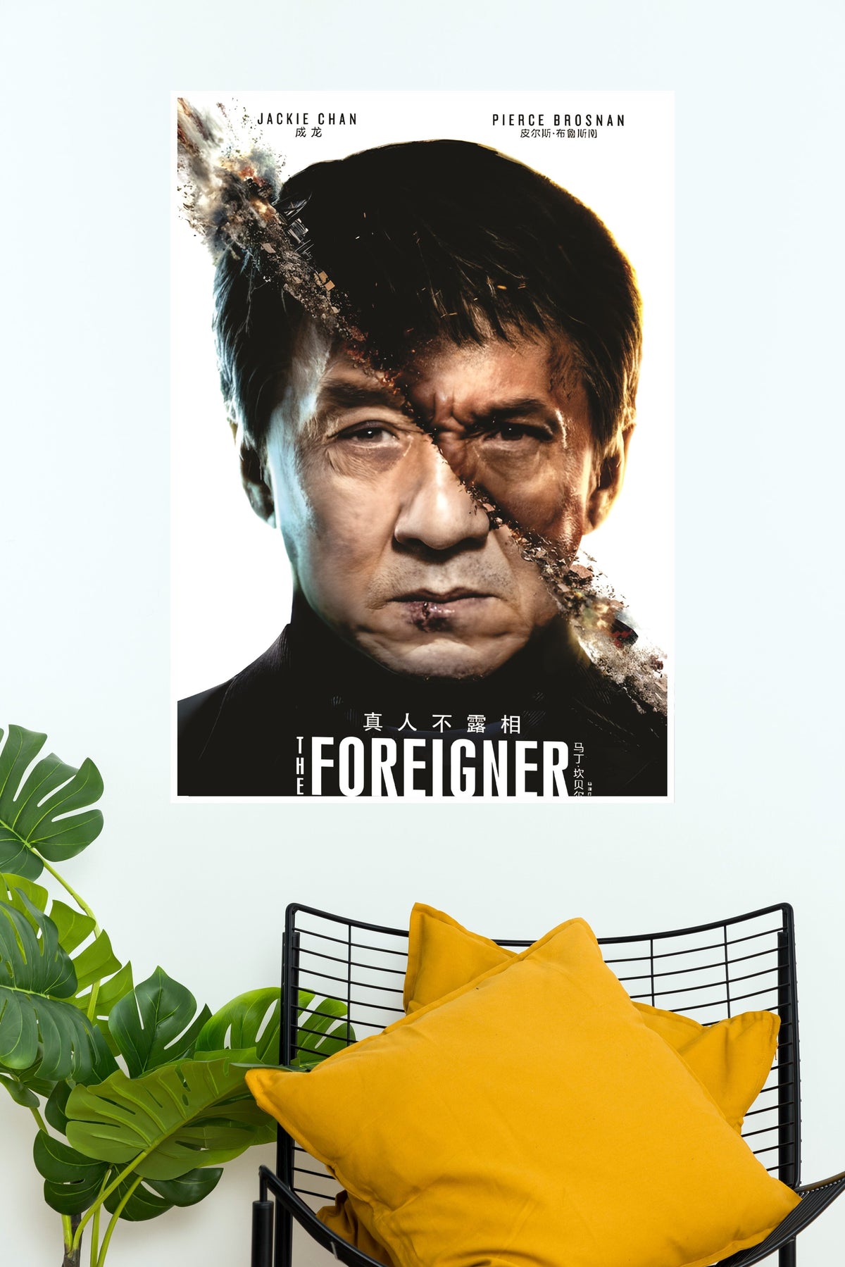 The Foreigner Poster | Hollywood Movies Posters