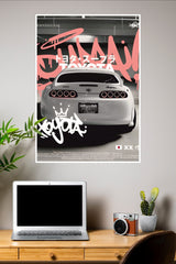 WhIte Toyota Supra Poster | Cars Posters